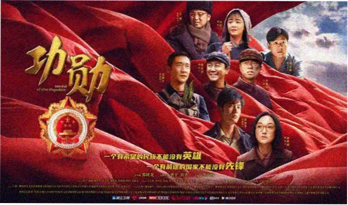 国产精品影视 经典佳作盘点